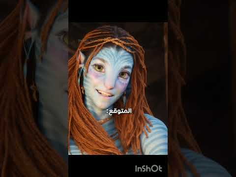 عمرها ما فشلت تضحكني😭💋 #blackpink #lanas #kpop #twice #bts #aespa #اكسبلور #army #Meovv #Nmixx