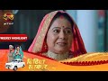 Bindiya Sarkar | Barfidevi ka hua pardafash! | weekly Highlights | Dangal TV
