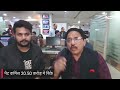 IPL के इतिहास में सबसे महंगे बिके मिचेल स्टार्क  - 03:38 min - News - Video