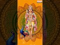 Connect With The Spiritual Essence Of #SubramanyaSwamy #Saravanabhava #bhakthisongs #adityabhakthi