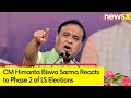 Phase 2 Was Spectacular for BJP | CM Himanta Biswa Sarma Reacts to Phase 2 of General Elections