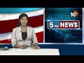 YCP MInisters Fires On Chandrababu | Chelluboyina Venu | Dharmana | టీడీపీ హయాంలోనే బీసీలపై దాడులు  - 01:21 min - News - Video