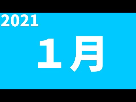 【第五人格】復活！チンパン兄弟！すごいコラボがあるらしい！【IdentityⅤ】