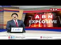 ఏంటయ్యా జగన్..ఎందుకు ఈ దిగజారుడు మాటలు..! | YS Jagan Fake Allegations On AP Government | ABN  - 06:09 min - News - Video
