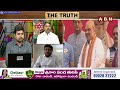 Kiran : పొత్తు పొడిచింది..తాడేపల్లిలో అలజడి | YS Jagan | ABN Telugu  - 05:46 min - News - Video