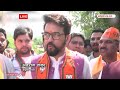 Rahul Gandhi के खटाखट वाले बयान पर Anurag Thakur ने ली चुटकी, बोले- वे हर बार... | 2024 Elections  - 00:54 min - News - Video