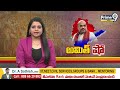 అధికారంలోకి రాగానే ముస్లింల రిజర్వేషన్లు తొలగిస్తాం | Amit Sha | Prime9 News  - 01:50 min - News - Video
