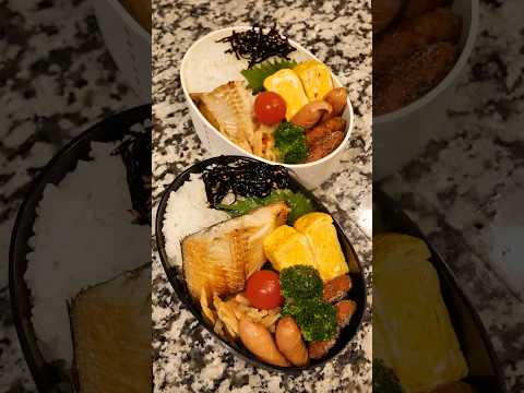 【お弁当作り】またウインナー忘れるところだった #Shorts #お弁当 #obento