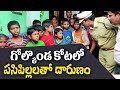 Beggar Mafia with Children in Golkonda Fort