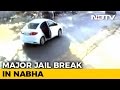 CCTV footage of Punjab jail break