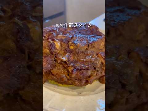 【ビリヤニ日本料理化計画】古古古米でも美味しく食べられる、妻のしもべ #とっくん #料理 #声真似 #古古古米 #ビリヤニ