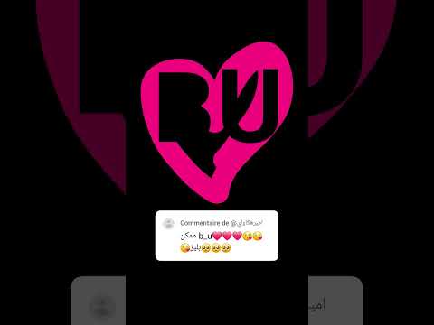 #اكسبلور #gachaclub