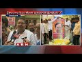 Watch: Milk bath for TS CM KCR in Vijayawada