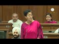 Delhi Assembly में Finance Minister Atishi ने दिया बयान- दिल्ली का Budget 4 March को पेश होगा  - 00:15 min - News - Video