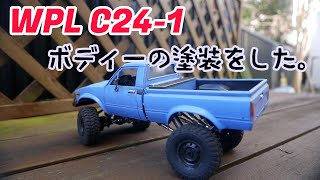 Jcomのhumax無線lan付きモデムの設定変更方法 Hg100r 02jg ひーちーのつぶやき