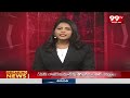 తిరుపతి జిల్లాలో వరుస దొంగతనాలు | Tirupati district Latest Incident | 99TV  - 02:26 min - News - Video