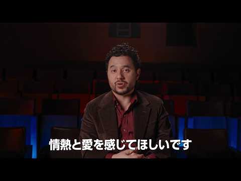 映画『ストリートファイター／ザ・ムービー』キタオ・サクライ監督メッセージ＆『ストリートファイター6』中山貴之氏コメント
