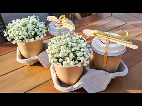 Мастер-класс 