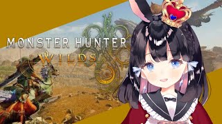 【＃モンハンワイルズ】視聴者参加型！ストーリーをどんどんすすめるぞ～！リベンジ