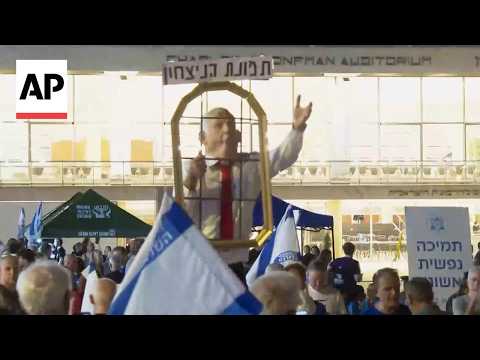 Israelis join anti-government protest in Tel Aviv with elections months away