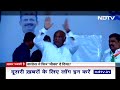 Lok Sabha Election 2024: Mallikarjun Kharge के बयान पर BJP ने Congress को घेरा | NDTV India  - 04:09 min - News - Video