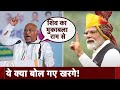 Lok Sabha Election 2024: Mallikarjun Kharge के बयान पर BJP ने Congress को घेरा | NDTV India