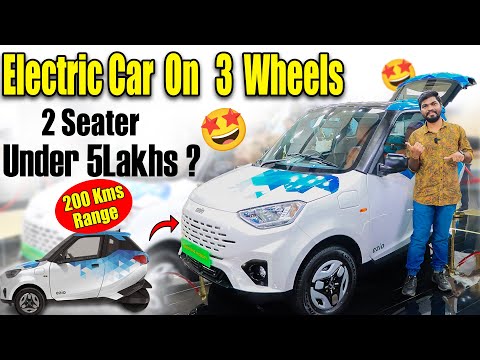 Electric Car On Three Wheels🤩 | Affordable Electric Cars 2025 | Electric Vehicles India