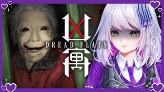 GAME HORROR TENTANG SEORANG NENEK  DICINA | Dread Flats