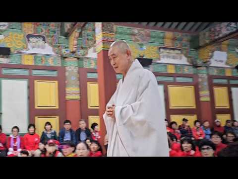 범어사  산사음악회  ☸️  내빈소개 및 축사  (금정산국립공원 기념)