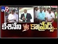 CPI Ramakrishna hits out at MP Nani Over His Harsh Comments