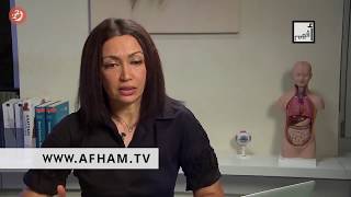 مواضيع جريئة أخرى كانت خلف شهرة الطبيبة المثيرة للجدل علياء جاد ...