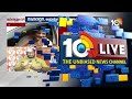 LIVE: Telangna BJP | ఎన్నికల వేళ తెలంగాణ బీజేపీకి అసంతృప్తుల సెగ | 10TV News  - 55:01 min - News - Video