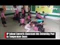 Heatwave In India | UP School Converts Classroom Into Swimming Pool As Temperature Soars  - 00:52 min - News - Video