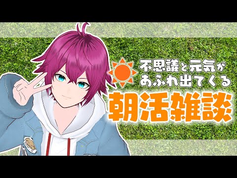 thumbnail_PHlAZkUH-KQ