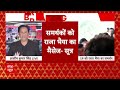 Live: यूपी में राजा भैया ने कर दिया बड़ा खेल! Akhilesh Yadav का देंगे साथ | Breaking | Up Politics  - 00:00 min - News - Video