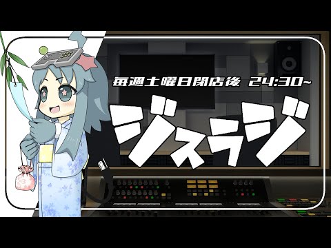 thumbnail_PHtITLAGajo