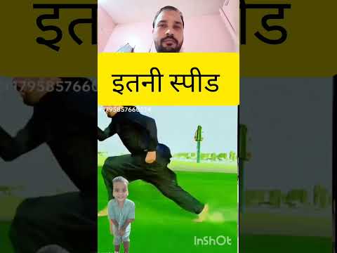 #fbreels2025 स्पीड 🚶🚶