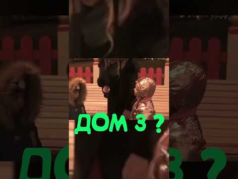 Кем ? Кем ? Не расслышал #shorts #subscribe #videogameclips #gameshortstiktok #подпишись