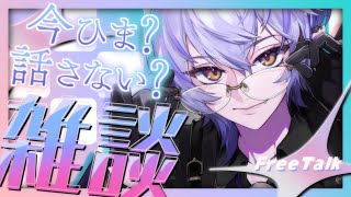 【#縦型配信 #雑談】出張から帰宅！上海ディズニーに行ってきた話【#shorts 紡生ムルク #Vtuber 】