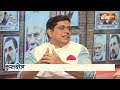 Loksabha Election 2024 : Congress-BJP और अन्य पार्टियां के पास चुनाव में Helicopter कहां से आते है?  - 00:43 min - News - Video