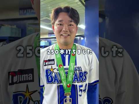 憧れの選手からとくべチュなファンサ？！💘