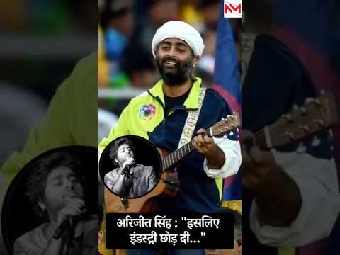 Arijit Singh EXPOSES Why He Refuses to Work with Some Composers