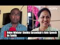 Shobha Karandlaje Hate Speech Case | Election Commission Crackdown On Union Ministers Hate Speech  - 02:13 min - News - Video