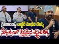Secunderabad : గైనకాలజిస్ట్ డాక్టర్ మాధవి డొక్కు నేతృత్వంలో క్లిష్టమైన శస్త్రచికిత్స | Prime9 News