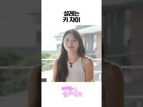 엄마 아빠 딸 #김이서 #박광재 #김예원