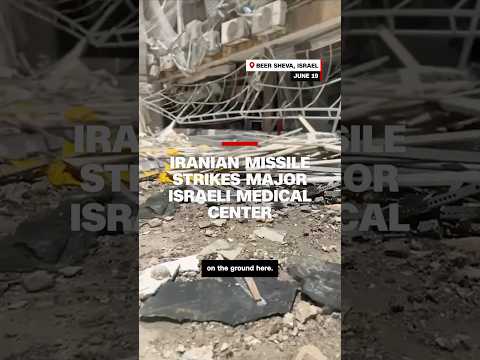 Iranian missile strikes major Israeli medical center