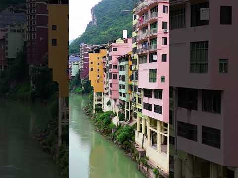 Yanjin, China – The Narrowest City in the World #shorts