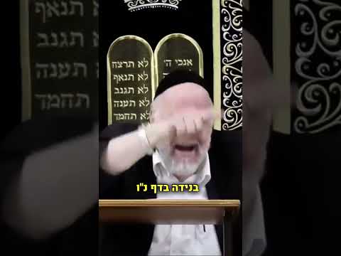 ״יש אלפי רווקים ורווקות שמחכים לעזרה שלכם!״ הרב רוזנבלום במסר מצמרר‼️
