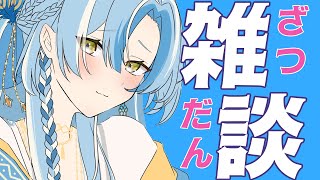 【雑談】ニチアサ‼初見さん歓迎~！お出かけ前にお話ししよう！！【白波瀬ソル/YUMENOS】#shorts