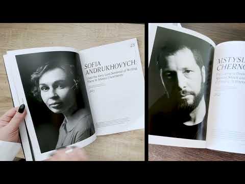 Craft Magazine: First Print Edition 